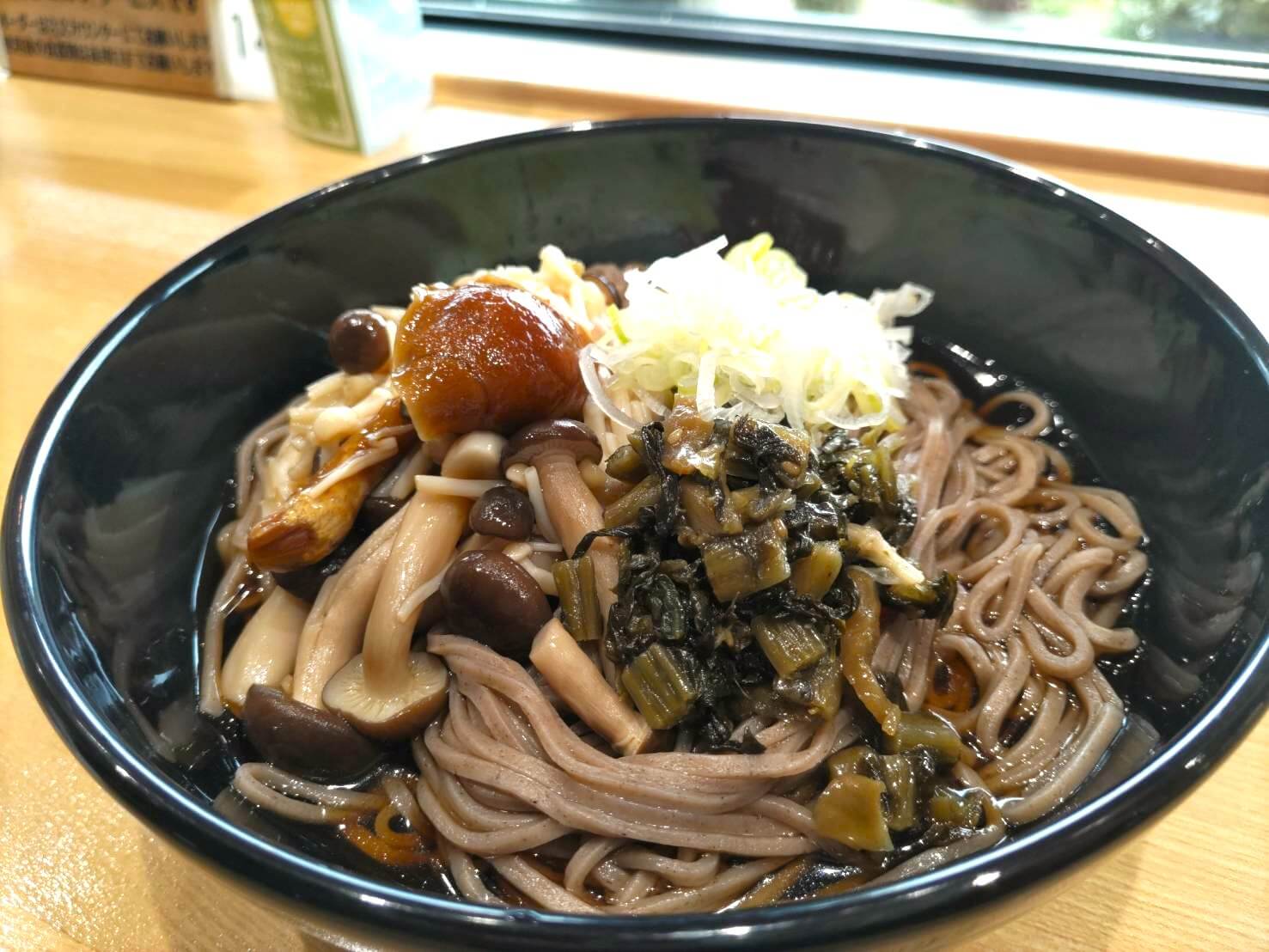 【ランチタイム限定】<br />
きのこそば・うどん